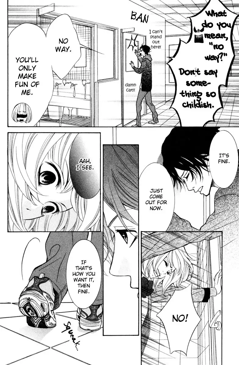 Kinkyori Renai Chapter 1 42